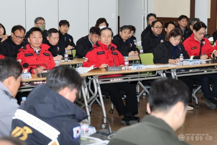 01의성군제공 산불대책 합동 점검회의1.jpg