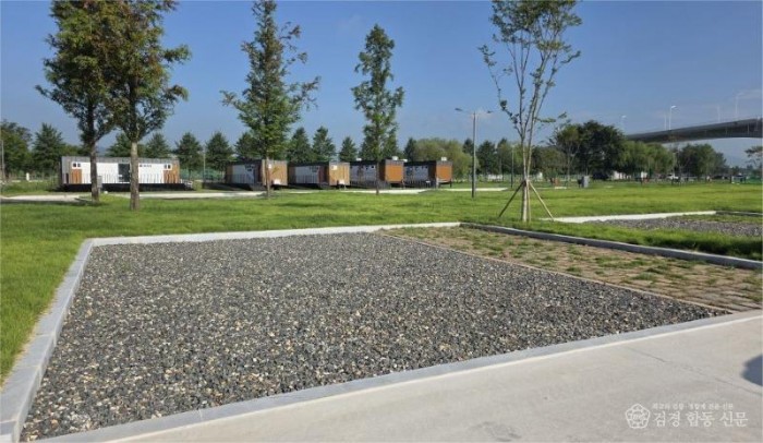 [하천과]“이젠 예약 여유 있게” 구미 낙동강 제2캠핑장 문 연다(오토캠핑 사이트).jpg