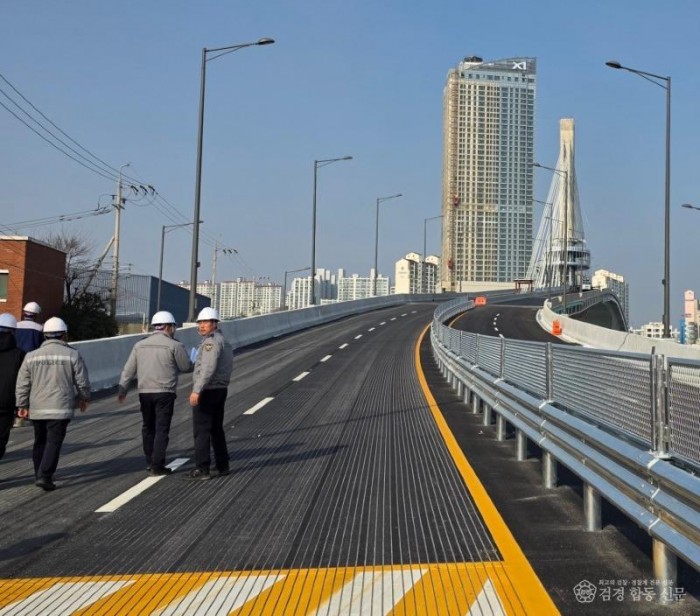 260121 포항의 새 물길 여는 ‘해오름대교’ 30일 개통 … 안전 준비 마쳤다1.jpg