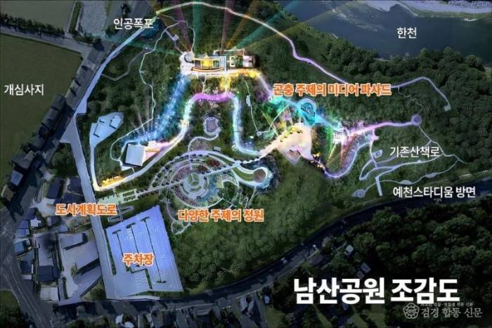 예천남산공원 조감도(밤).jpg