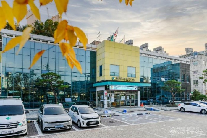 영주-1-2 영주시, 35세 이상 산모·난임부부 맞춤 지원으로 출산 부담 완화(시 보건소 전경).jpg