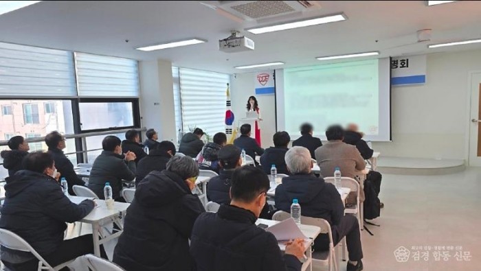 Screenshot_20260114_014747_Naver Blog.jpg