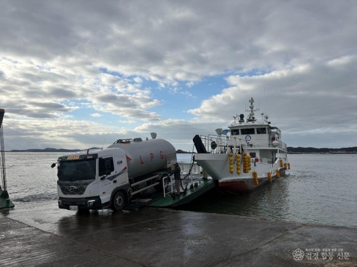 2. 보령동백호 출항사진 (2).jpeg