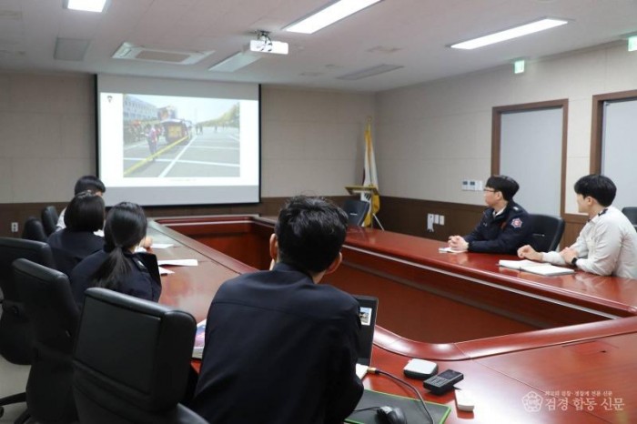 260122-2긴급구조통제단 신규단원 대상 기본 교육 실시.JPG