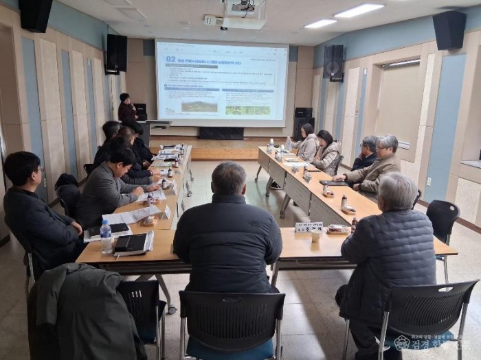 01의성군제공 의성전통수리농업시스템 보전 위한 논의.jpg