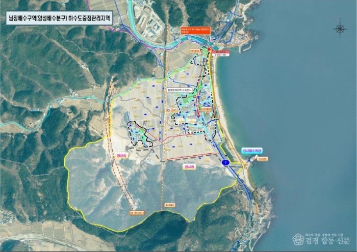 1_영덕군, 장사·양성리 침수예방사업 국비 141억 추가 확보.jpg