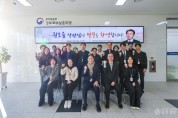 권오을 국가보훈부 장관, 경북북부보훈지청 현장 방문 (1).jpg