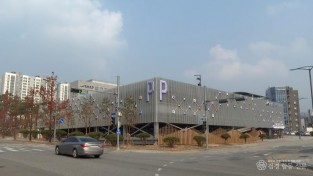 2.예산군 공영주차타워 전경.jpg