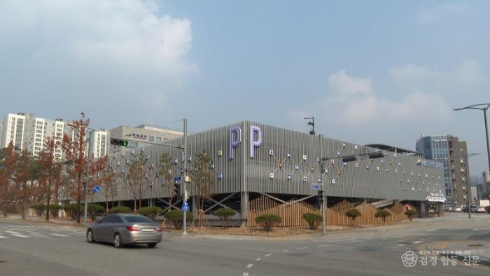 2.예산군 공영주차타워 전경.jpg