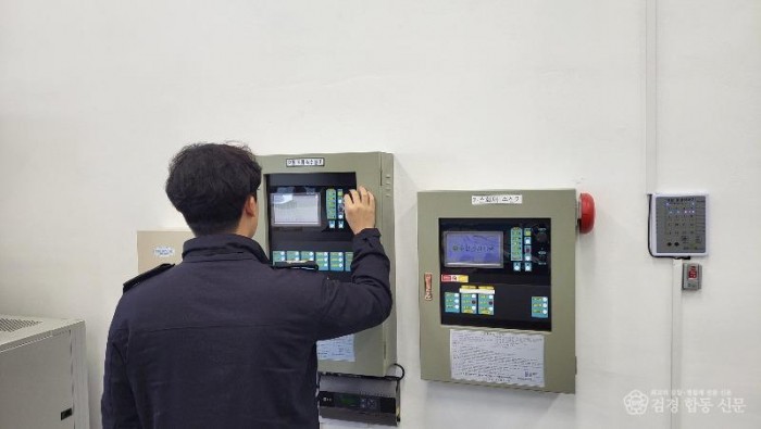 260126-6-2026년 달라지는 소방시설 설치 기준 안내.jpg