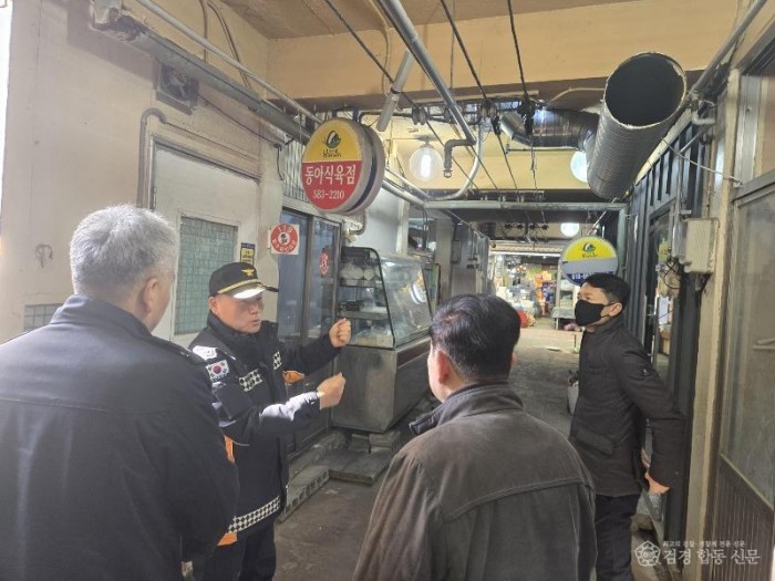 260127-6가야시장 점검8.jpg