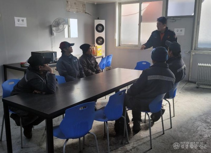 260127-4성산소방서, 외국인 대상 소방안전교육 실시).jpeg