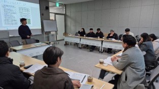 28일 (홍성군, 전국 최초 ‘주말 머무르는 인구’ 분석 ‘눈길’)_주말 머무르는 인구 분석 협업 회의.jpg