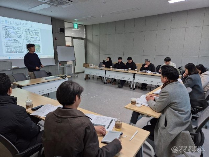 28일 (홍성군, 전국 최초 ‘주말 머무르는 인구’ 분석 ‘눈길’)_주말 머무르는 인구 분석 협업 회의.jpg