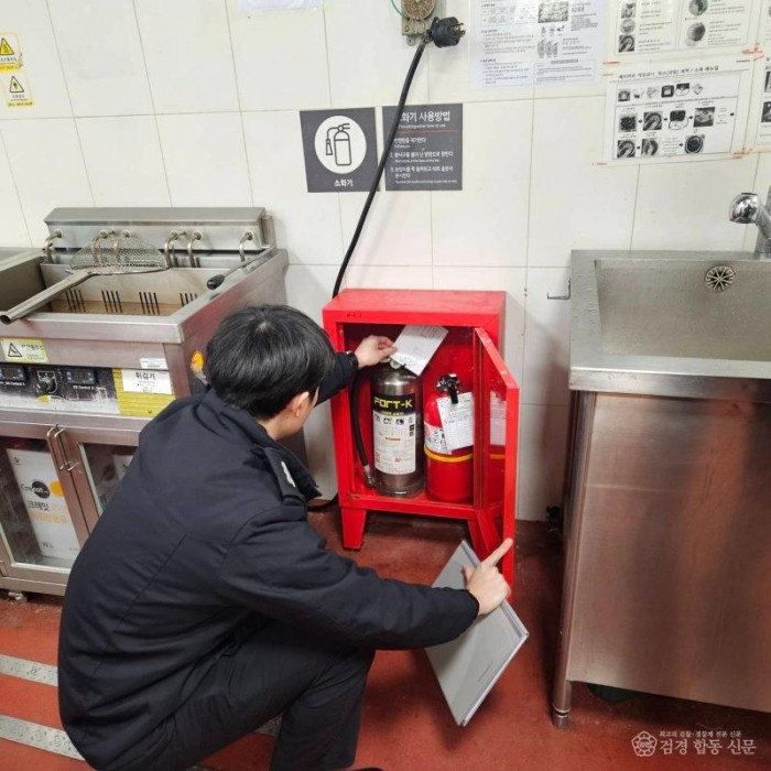 260128-2설 명절 대비 화재예방대책 강화.jpg