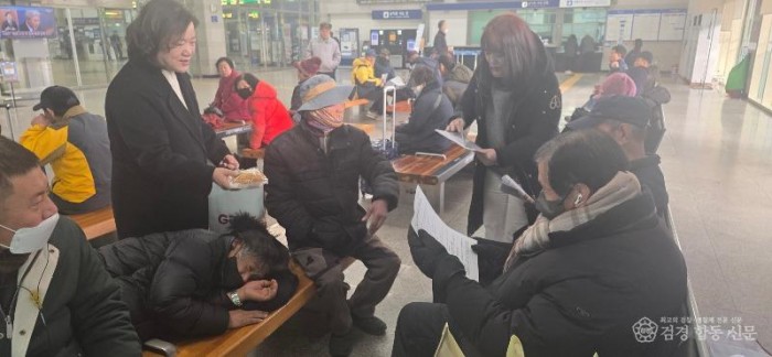 [생활안정과]구미시  한파 속 노숙인 보호 총력…유관기관 합동 현장 점검(활동중).jpg