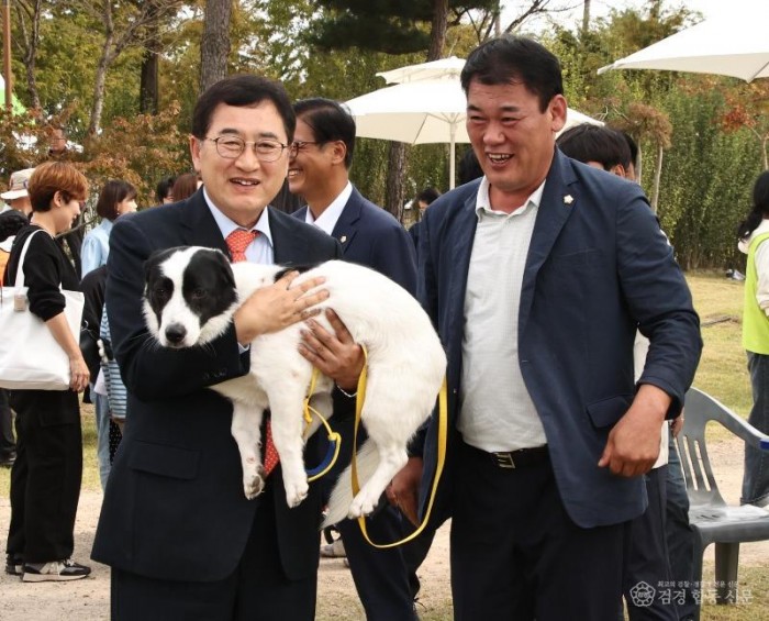 경주시 반려동물 페스티벌 (1).JPG