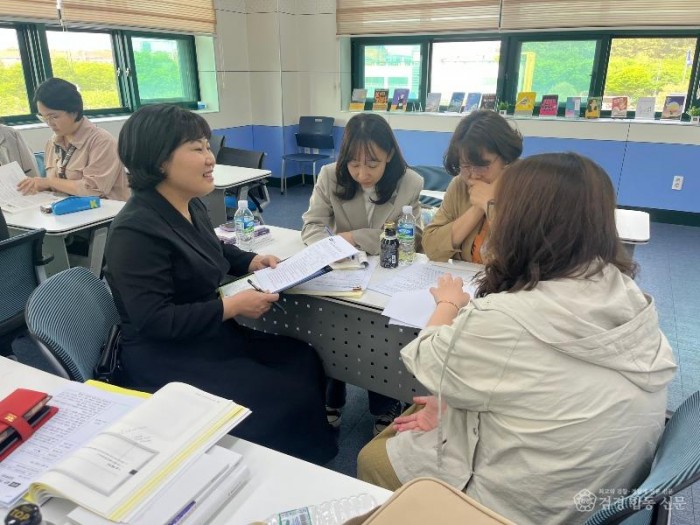 2.경북교육청, ‘2026 경상북도교육청 주요 업무 계획’ 본격 추진(질문에서 성장으로, 가정과 지역이 함께 만드는 교육)_04.jpg