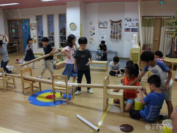 2.경북교육청, ‘2026 경상북도교육청 주요 업무 계획’ 본격 추진(질문에서 성장으로, 가정과 지역이 함께 만드는 교육)_01.jpg