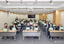 제10회 의정아카데미.jpg