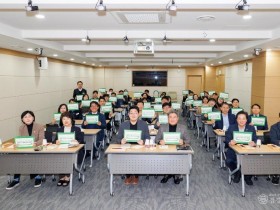 제10회 의정아카데미.jpg