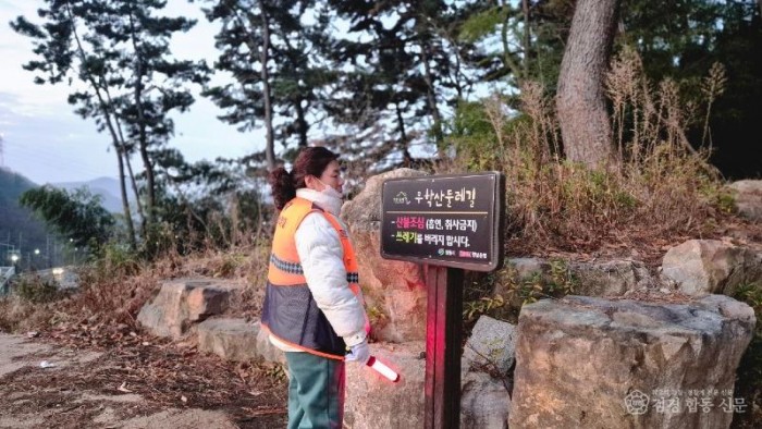 260129-5표지강조 사진.jpg