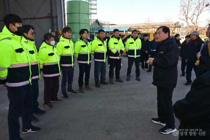 김천시, 폭설이 내려도 도로안전 이상 무-도로철도과(사진1).jpg