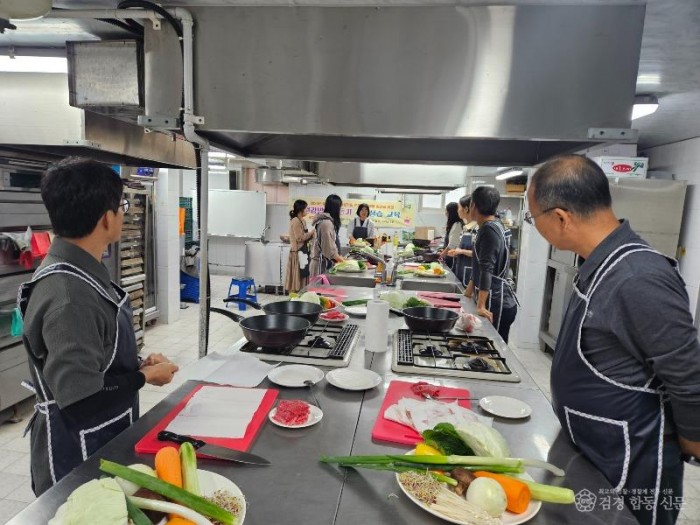 2. 영양플러스 사업 시행.jpg