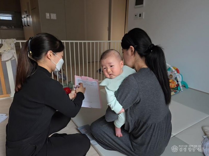 성주군사진(생애초기 건강관리사업  산모와 아기 건강 지킨다).jpg