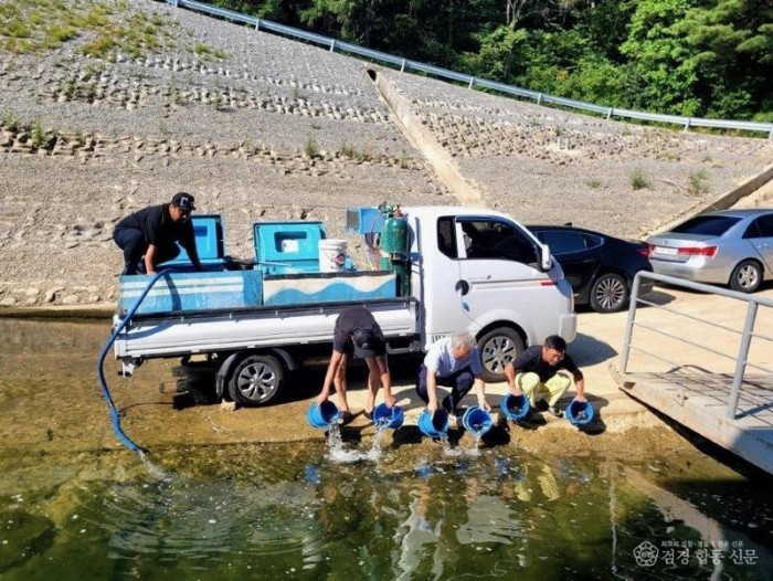 0123 안동시  안동호 내수면 어업 폐업보상 시행 (3).jpg