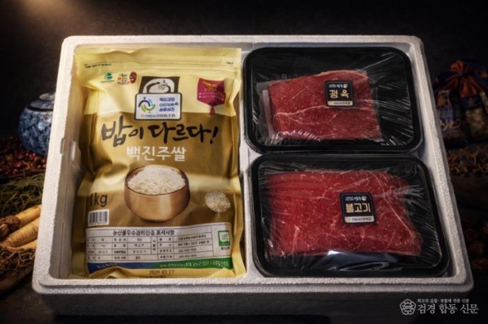 0126 안동시  고향사랑기부제 ‘기획답례품’ 출시 (2).jpg