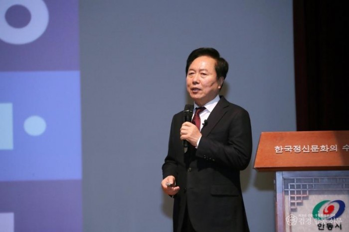 0127 안동시  ‘경북․대구 행정통합 주민설명회’ 개최 (2).JPG