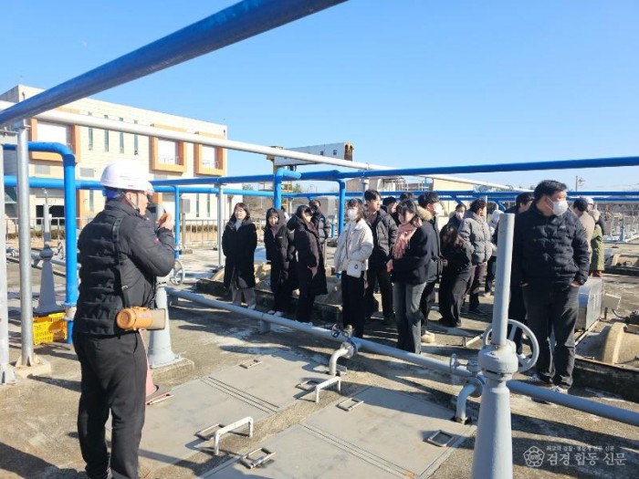 (예천군)예천군 환경업무담당자 역량강화 교육 한단계 업그레이드!(8).jpg