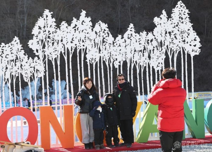 1-4. 사진(겨울의 끝자락, 영양에서 즐기는 마지막 빙판 추억).jpg