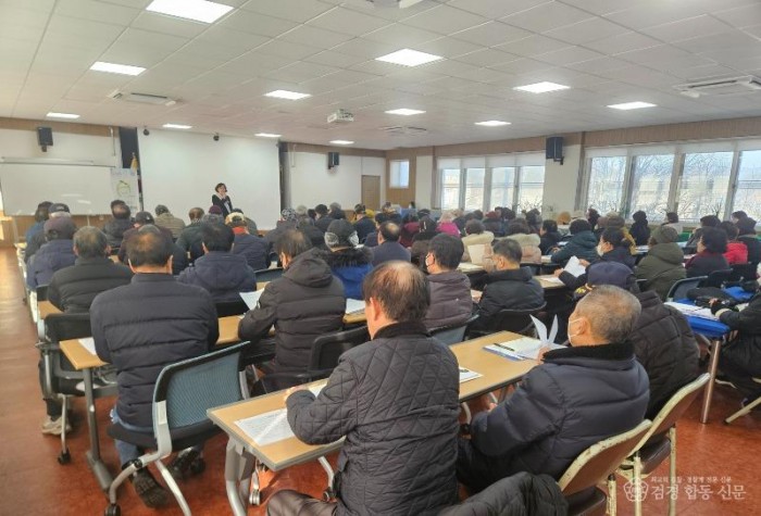 1-1. 어르신 천식 예방교육.jpeg