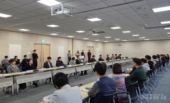 0129 안동-서울  관광․MICE 협력 강화 (1).jpg