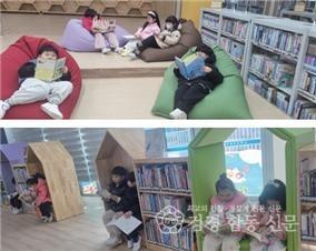 1.경북교육청, 경북형 학교공간혁신사업의 성과와 새로운 도약(학교 공간이 바꾸는 수업, 학생이 꿈꾸고 주도하는 미래 학교로)(영덕 영해초등학교_2021년 공간재구조화사업 BTL)_03.jpg