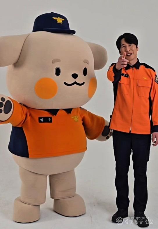 260212-1개그맨 양상국, 119안심콜2.jpg