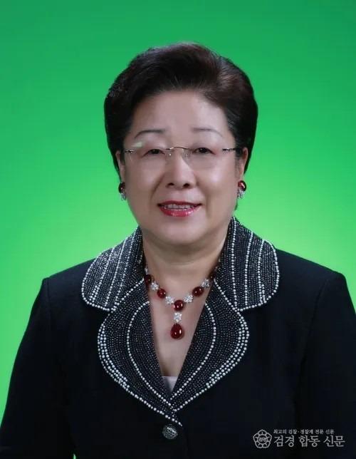 한학자 초상권.jpg