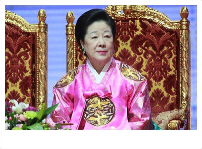 한학자 사진2.jpg