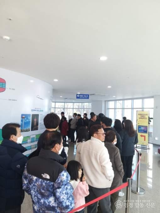 1.예당관광지 관광객 방문 모습 (4).jpg
