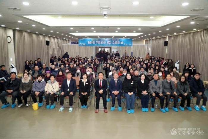 0201 권기창 시장 읍면동 소통행보  시민 공감 속 마무리 (2).JPG