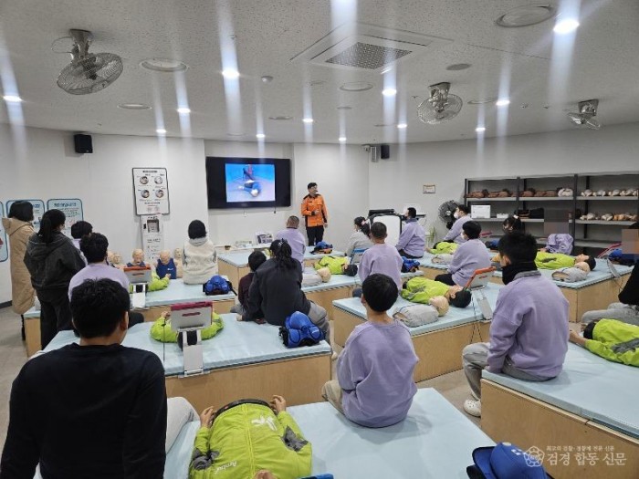 260202-2창원시민안전체험관 체험교육 사진(1).jpg