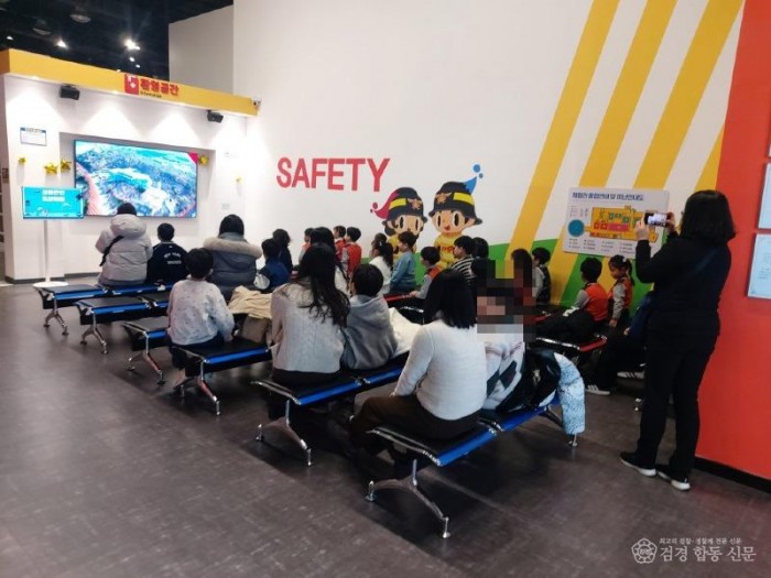 260202-2창원시민안전체험관 체험교육 사진(2).jpg
