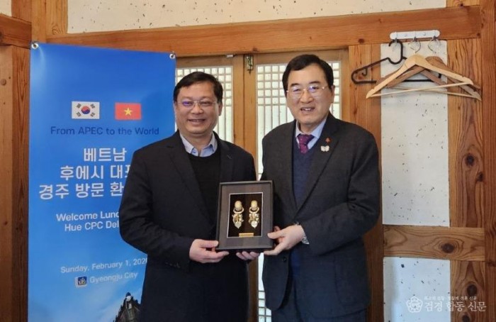 보도자료_경주시 베트남 후에 중앙직할시 자매도시 협력 새 틀 모색_01.jpg