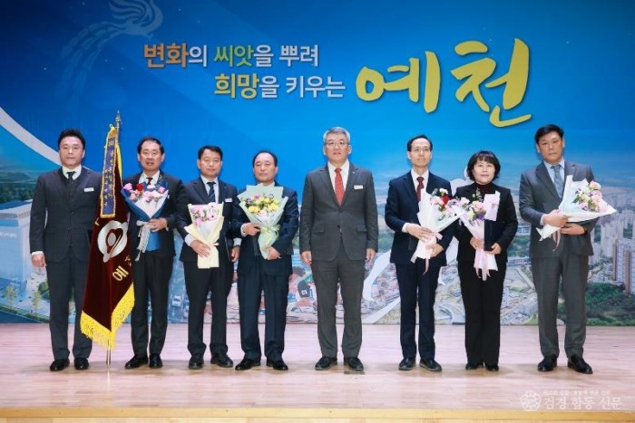 2026 02 02 2월 정례조회(총무과)241.JPG