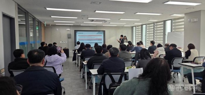 성주군사진(2026년 찾아가는 기업지원사업설명회)-1.jpg