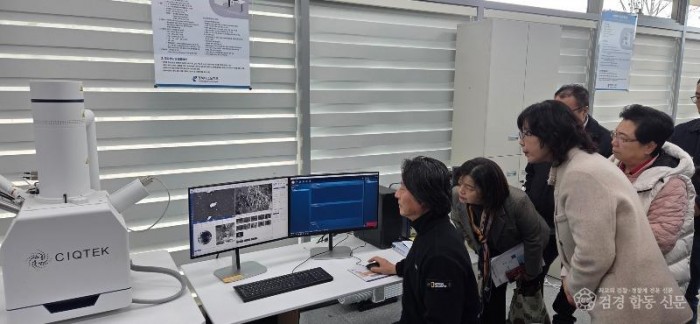 성주군사진(2026년 찾아가는 기업지원사업설명회)-2.jpg