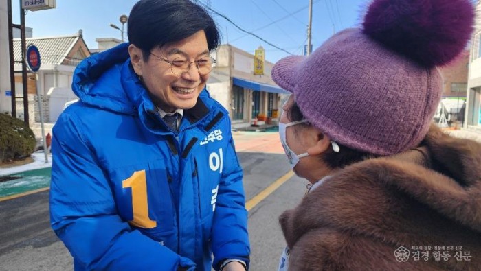 (이춘희 후보) 활동사진.jpg