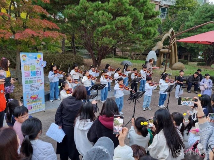1.경북교육청, 학교_마을 연대 돌봄 모델 ‘굿센스’ 2026년에도 지속 추진(저출생_돌봄 공백 대응...학교_지역 돌봄 기관 협력체계 강화)(구미 옥계동부초등학교)_02.jpg